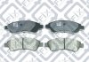 Колодки гальмівні задні дискові Q-fix Q0930577 (фото 1)