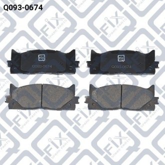 Колодки гальмівні передні дискові Q-fix Q0930674