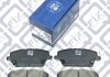 Колодки гальмівні передні дискові Q-fix Q0930792 (фото 2)