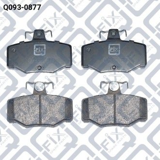 Деталь Q-fix Q0930877