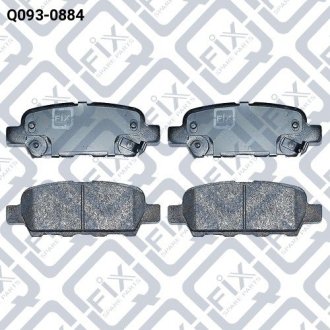 Колодки гальмівні задні дискові Q-fix Q0930884
