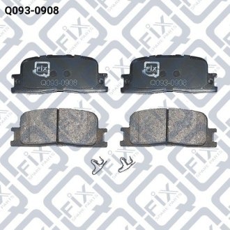 Деталь Q-fix Q0930908