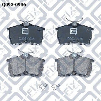 Деталь Q-fix Q0930936