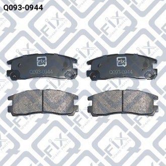Деталь Q-fix Q0930944