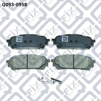 Колодки гальмівні задні дискові Q-fix Q0930958