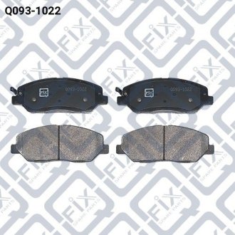 Деталь Q-fix Q0931022