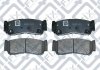 Колодки гальмівні задні дискові Q-fix Q0931073 (фото 1)