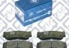 Колодки гальмівні задні дискові Q-fix Q0931073 (фото 2)