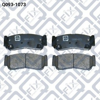 Колодки гальмівні задні дискові Q-fix Q0931073