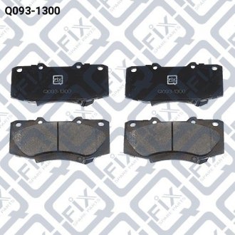 Деталь Q-fix Q0931300