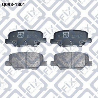 Деталь Q-fix Q0931301
