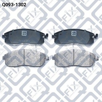 Деталь Q-fix Q0931302