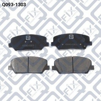 Деталь Q-fix Q0931303