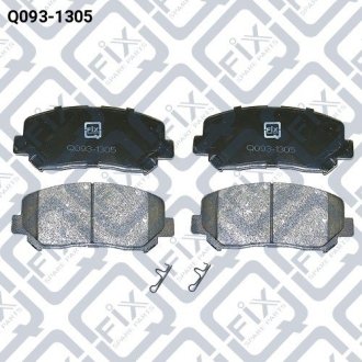 Колодки гальмівні передні дискові Q-fix Q0931305