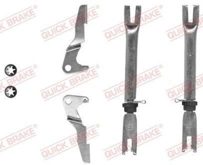 Ремкомплект QUICK BRAKE 10253008