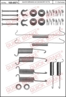 Пружинки стояночного тормоза QUICK BRAKE 105-0571 (фото 1)