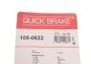 Пружинки стояночного гальма QUICK BRAKE 105-0622 (фото 7)