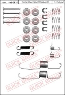 Пружинки стояночного тормоза QUICK BRAKE 105-0637 (фото 1)