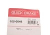 Пружинки стояночного гальма QUICK BRAKE 105-0849 (фото 9)