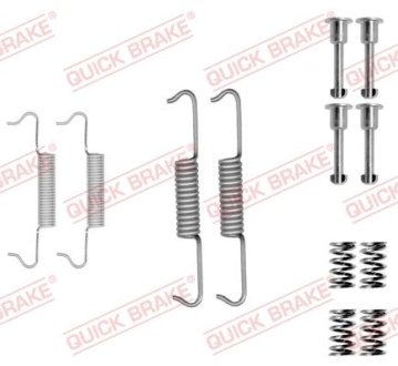 Комплект пружинок колодок стояночного гальма QUICK BRAKE 1050877