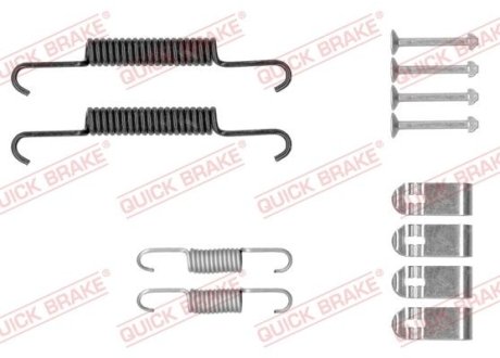 Комплект пружинок колодок стояночного гальма QUICK BRAKE 1050881 (фото 1)