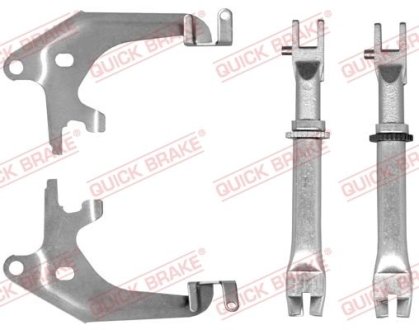 Важіль,розвідного валу QUICK BRAKE 10853018