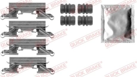 Комплектующие QUICK BRAKE 1090002 (фото 1)