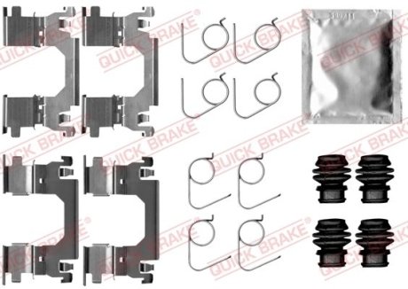 Комплект прижимних планок гальмівного супорту QUICK BRAKE 1090053