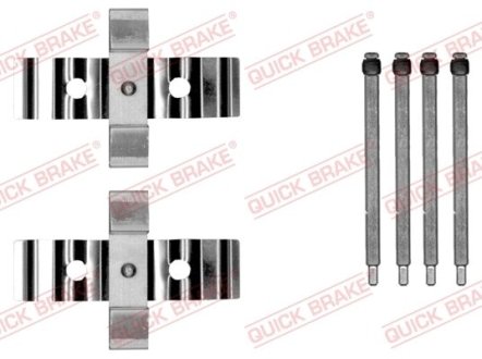 Комплект прижимних планок гальмівного супорту QUICK BRAKE 1090054 (фото 1)