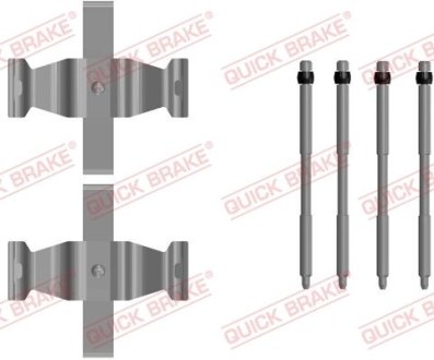 Комплект прижимних планок гальмівного супорту QUICK BRAKE 1090107 (фото 1)
