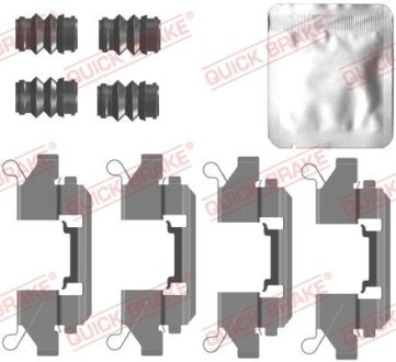 Монтажний компл.,гальм.колодки QUICK BRAKE 1090111