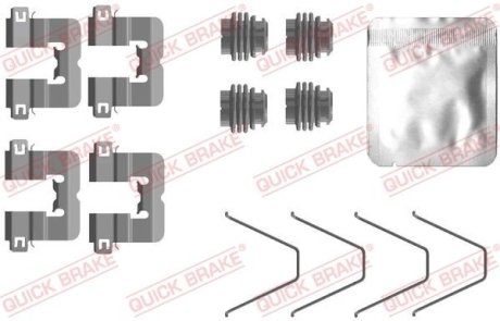 Монтажний компл.,гальм.колодки QUICK BRAKE 1090114