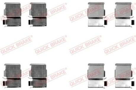 Комплектующие QUICK BRAKE 1091033