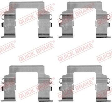 Комплект прижимних планок гальмівного супорту QUICK BRAKE 1091161 (фото 1)