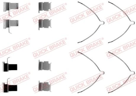 Комплектующие QUICK BRAKE 1091261 (фото 1)