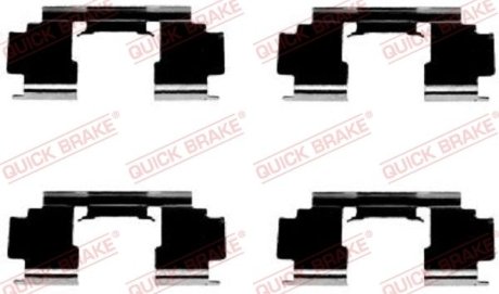 Комплект прижимних планок гальмівного супорту QUICK BRAKE 1091276 (фото 1)