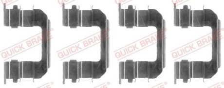 Комплектующие QUICK BRAKE 1091287