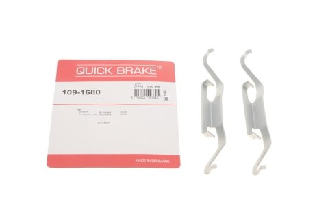 Монтажний компл.,гальм.колодки QUICK BRAKE 109-1680