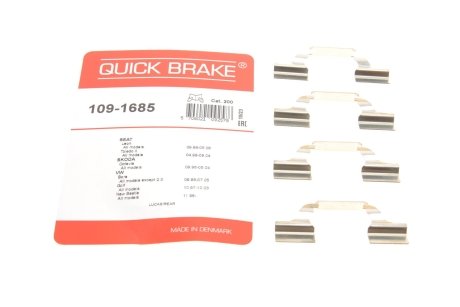 Монтажный компл.,тормоз.колодки QUICK BRAKE 109-1685