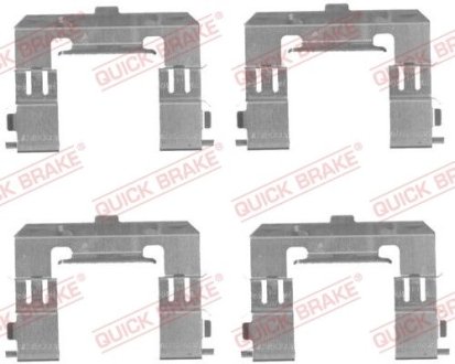 Комплект прижимних планок гальмівного супорту QUICK BRAKE 1091715 (фото 1)