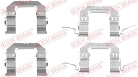 Комплект прижимних планок гальмівного супорту QUICK BRAKE 1091722