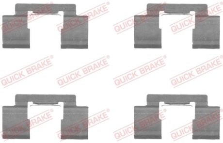Комплект прижимних планок гальмівного супорту QUICK BRAKE 1091732 (фото 1)