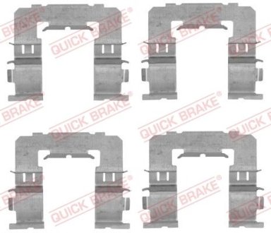 Комплект прижимних планок гальмівного супорту QUICK BRAKE 1091742 (фото 1)