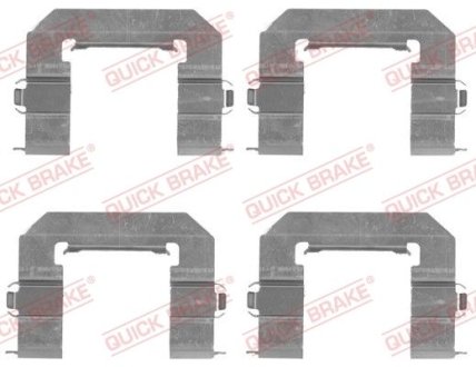 Комплект прижимних планок гальмівного супорту QUICK BRAKE 1091761 (фото 1)