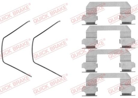 Направляющие суппорта комплект QUICK BRAKE 1091789