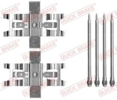 Комплект прижимних планок гальмівного супорту QUICK BRAKE 1091805 (фото 1)