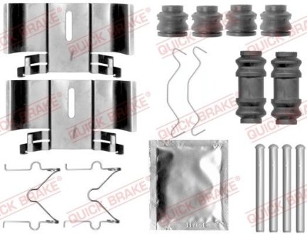 Комплектующие QUICK BRAKE 1091836