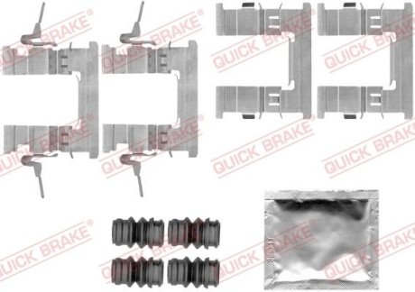 Комплект прижимних планок гальмівного супорту QUICK BRAKE 1091842 (фото 1)