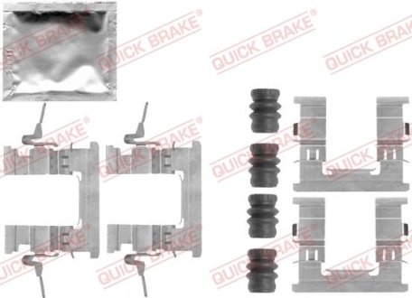Комплект прижимних планок гальмівного супорту QUICK BRAKE 1091853 (фото 1)