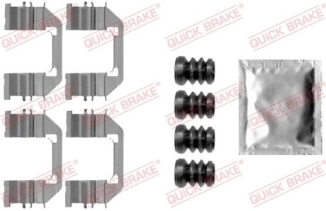 Монтажний компл.,гальм.колодки QUICK BRAKE 1091888